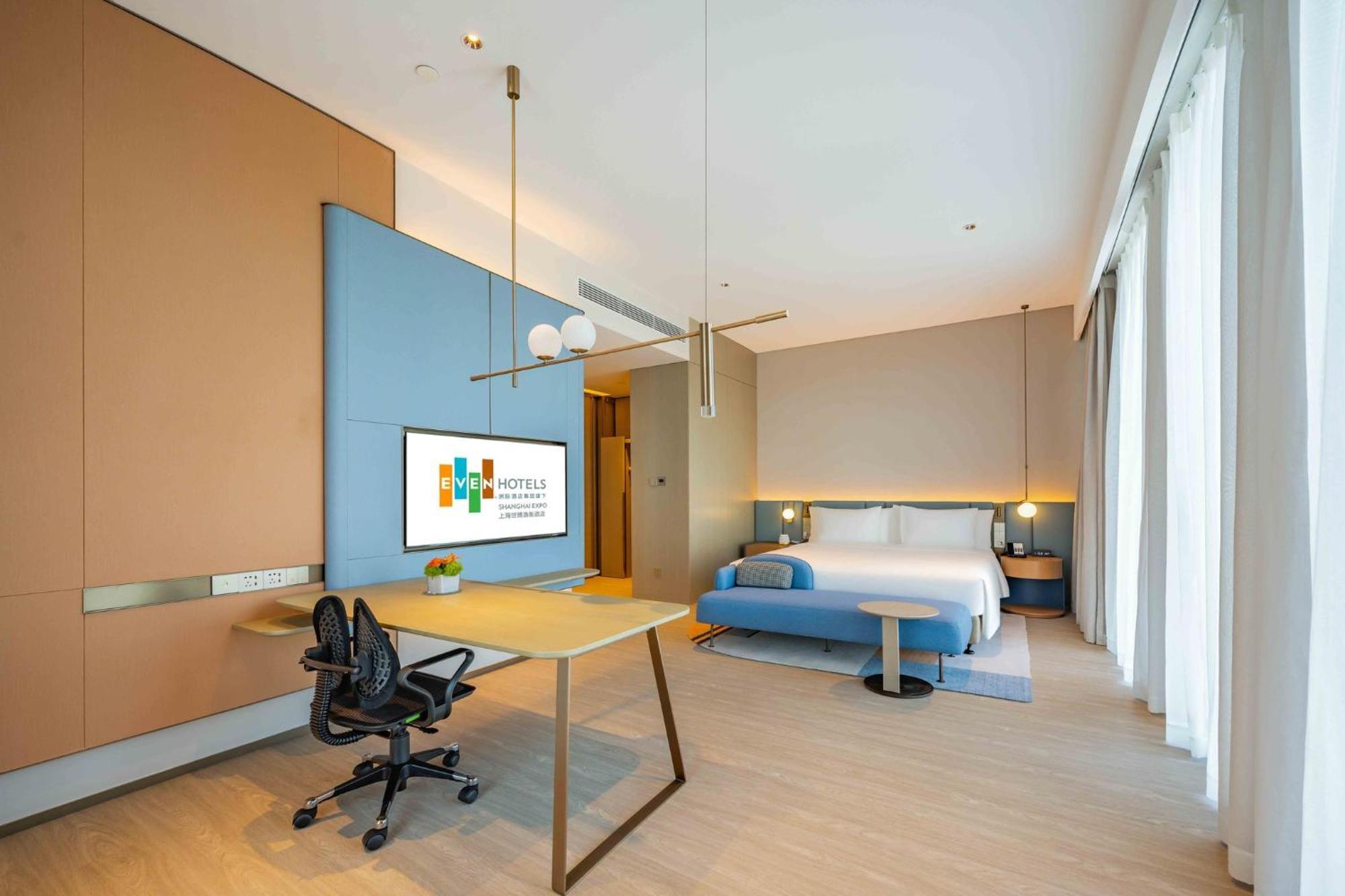 Even Hotels Shanghai Expo By Ihg Exterior foto